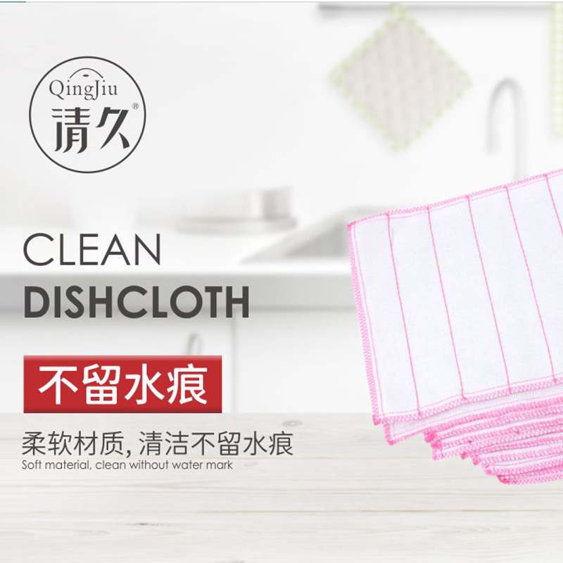 招远竹纤维洗碗布工厂